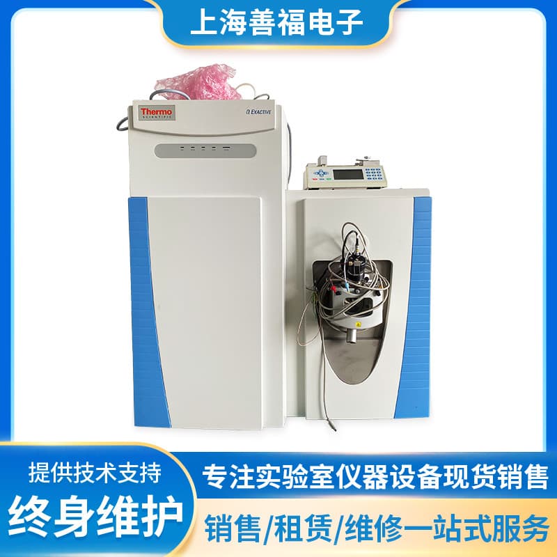Used Thermo Fisher Q EXactive electrostatic track trap mass spectrometers: repair, sale, and commissioning.