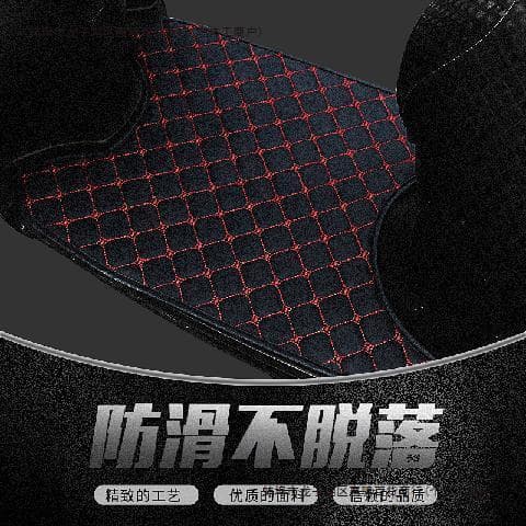 Electric vehicle foot pads, universal Yati electric vehicle foot pads, motorcycle foot pads, thickened leather, non-slip and waterproof