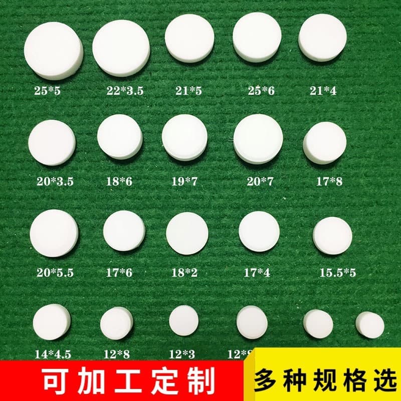 Customized factory direct sales car aromatherapy tablets pe fragrance tablets solid fragrance tablets gypsum aromatherapy diffuser gypsum car fragrance tablets
