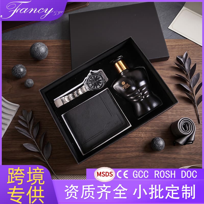 New Fashionable Quartz Watch Leather Clip Perfume Three-Piece Set Christmas Birthday Gift Men's Exquisite Gift Set