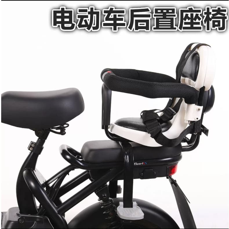 Electric vehicle child seat, rear-mounted, full-coverage electric scooter, bicycle, baby seat, back seat, cross-border
