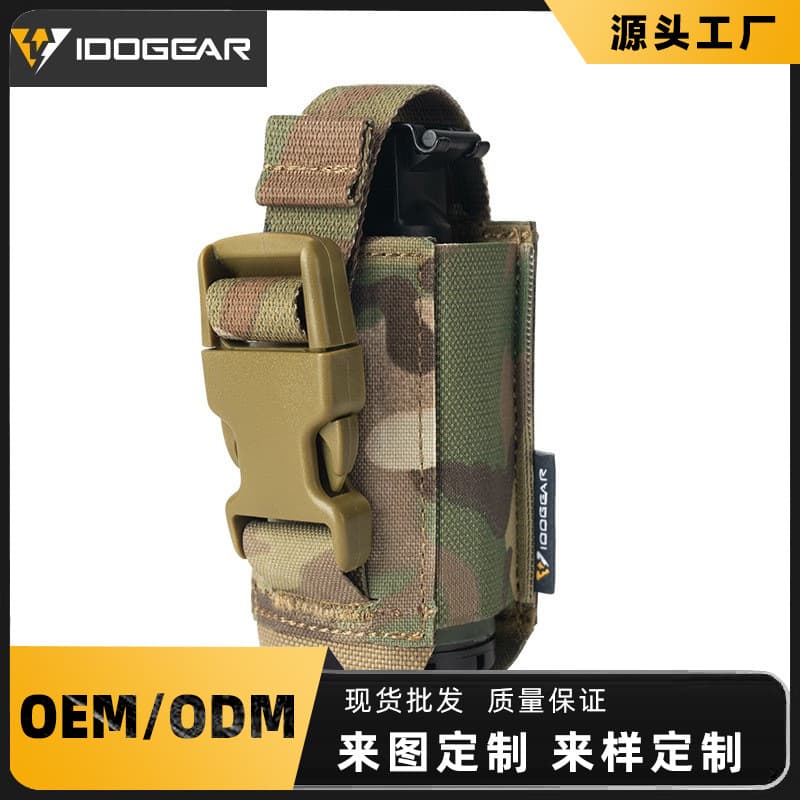 IDOGEAR small steel scorpion TYR Tactical grenade bag astigmatism bullet bag flashlight kit multi-function with buckle