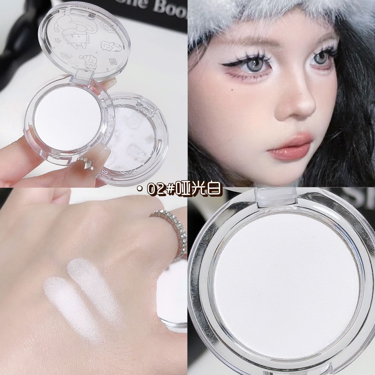 Highlighter powder, affordable and easy to use, matte brightening pure white eyeshadow, under-eye corner, tear trough hollow, solid color, beginner-friendly