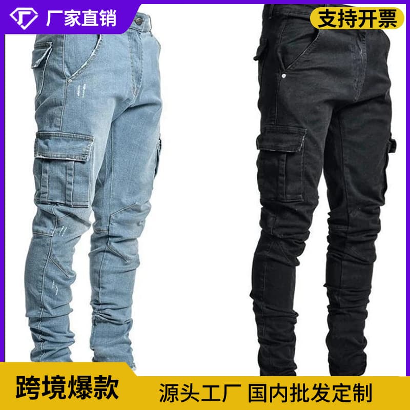 In-Stock 2026 European and American Cross-Border New Style Men's Jeans with Side Pockets, Stretchy Slim-Fit Skinny Jeans