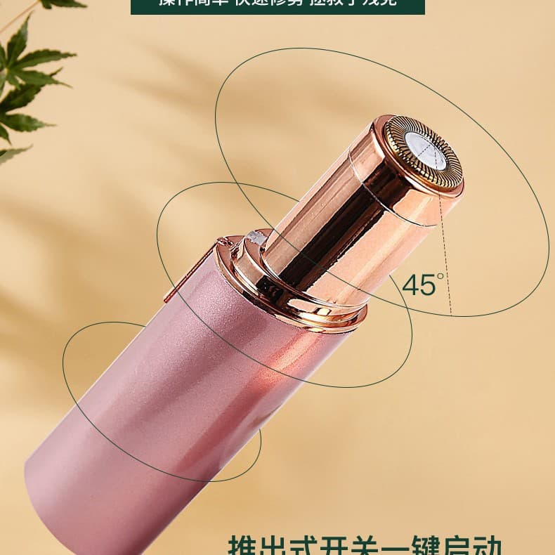 Lipstick Electric Shaver Hair Remover Eyebrow Trimmer Women's Mini Facial Hair Removal Device Face Razor