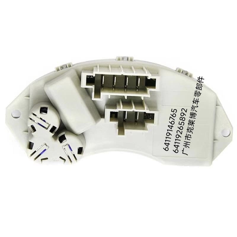 64119265892 Is Suitable for Bmw E90 Blower Module Car Blower Control Module Spare Parts