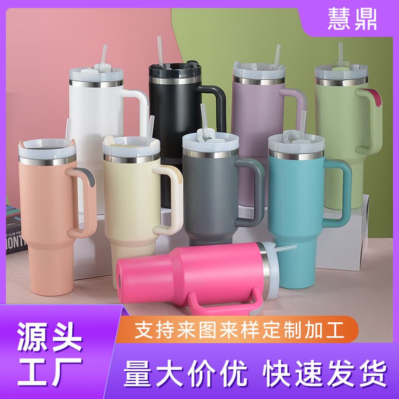 Cross-Border Ice Cup 40oz Second Generation Car Cup Stainless Steel Insulated Cup Large Capacity Portable Water Cup Straw Cup