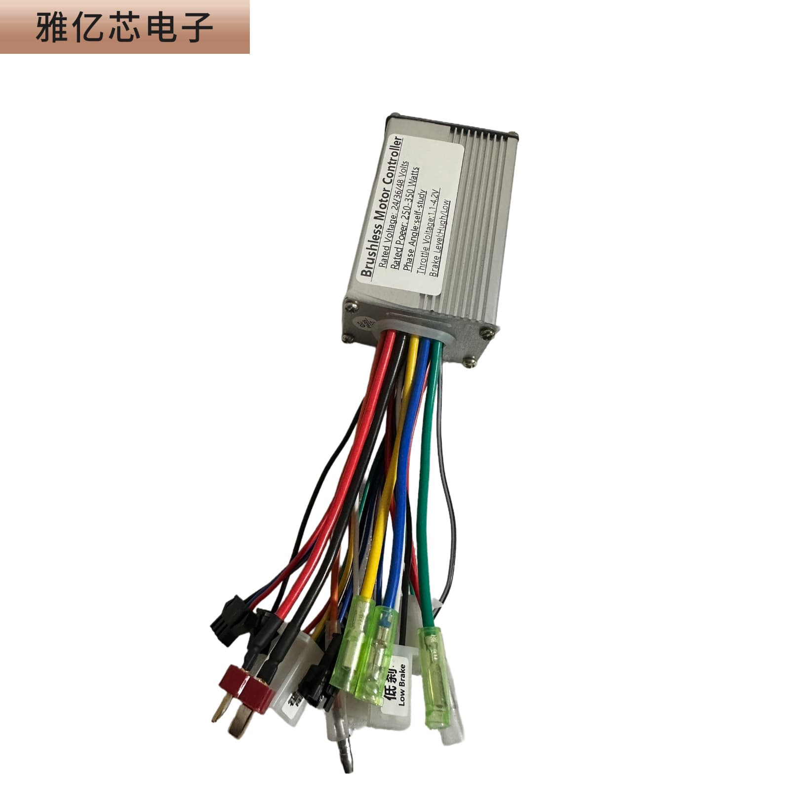 Electric Scooter Throttle, Drift Trike, Electric Vehicle Acceleration Speed Control with Battery Level Display, Brushless Sine Wave