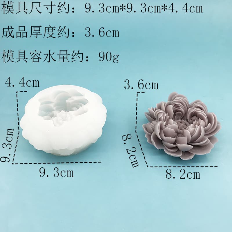 Peony Silicone Mold 3D Peony Handmade Squishy Mousse Cake Baking Cake Decoration Mold