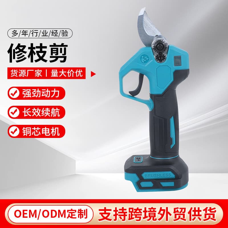 Cross-border Lithium Battery Pruning Shears for Garden Fruit Tree Trimming, Rechargeable Lithium Electric Tool, Handheld Lithium Pruning Shears