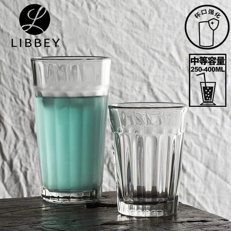 Glass Cup Juice Cup Home Creative Thickened Trendy Beverage Cup Cold Drink Cup Milk Tea Shop Milk Tea Cup Smoothie Cup