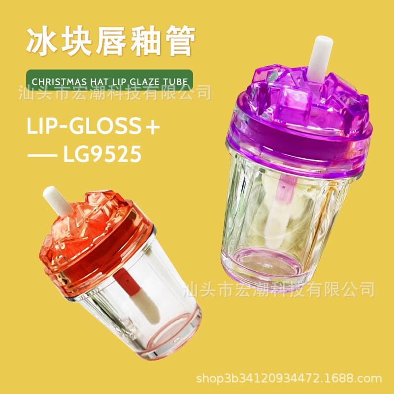 New ice cube lip glaze tube empty tube empty bottle transparent tube lip gloss repackaged lipstick bottle cosmetic packaging materials