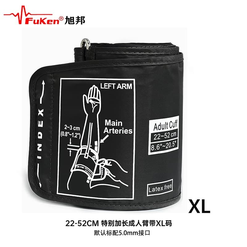 Universal electronic sphygmomanometer with extended armband for obese people using XL code to measure blood pressure enlarged cuff adult CUFF manufacturer