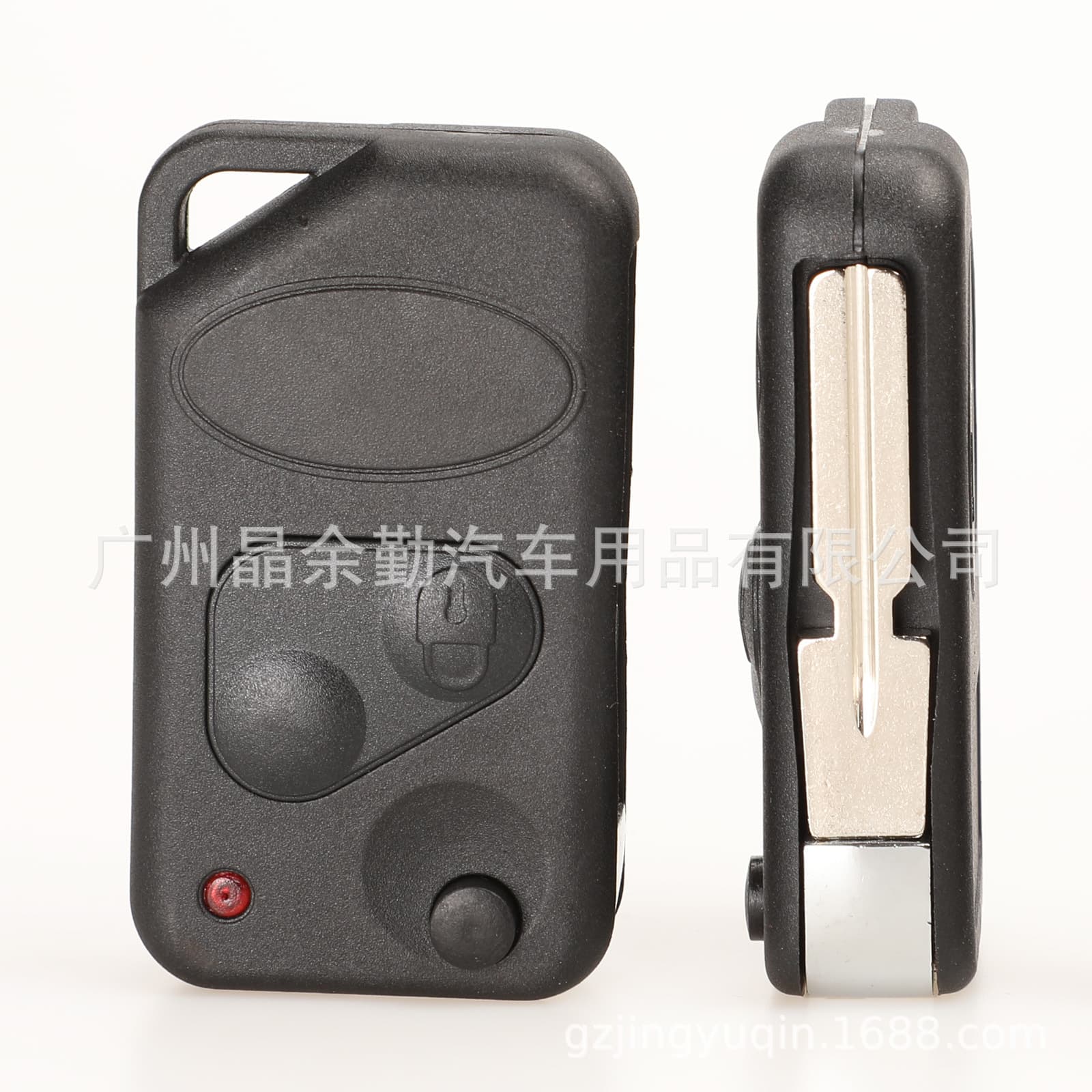 Suitable for Land Rover Discovery Defender Range Rover Evoque Sport 2-button folding car remote control key replacement shell