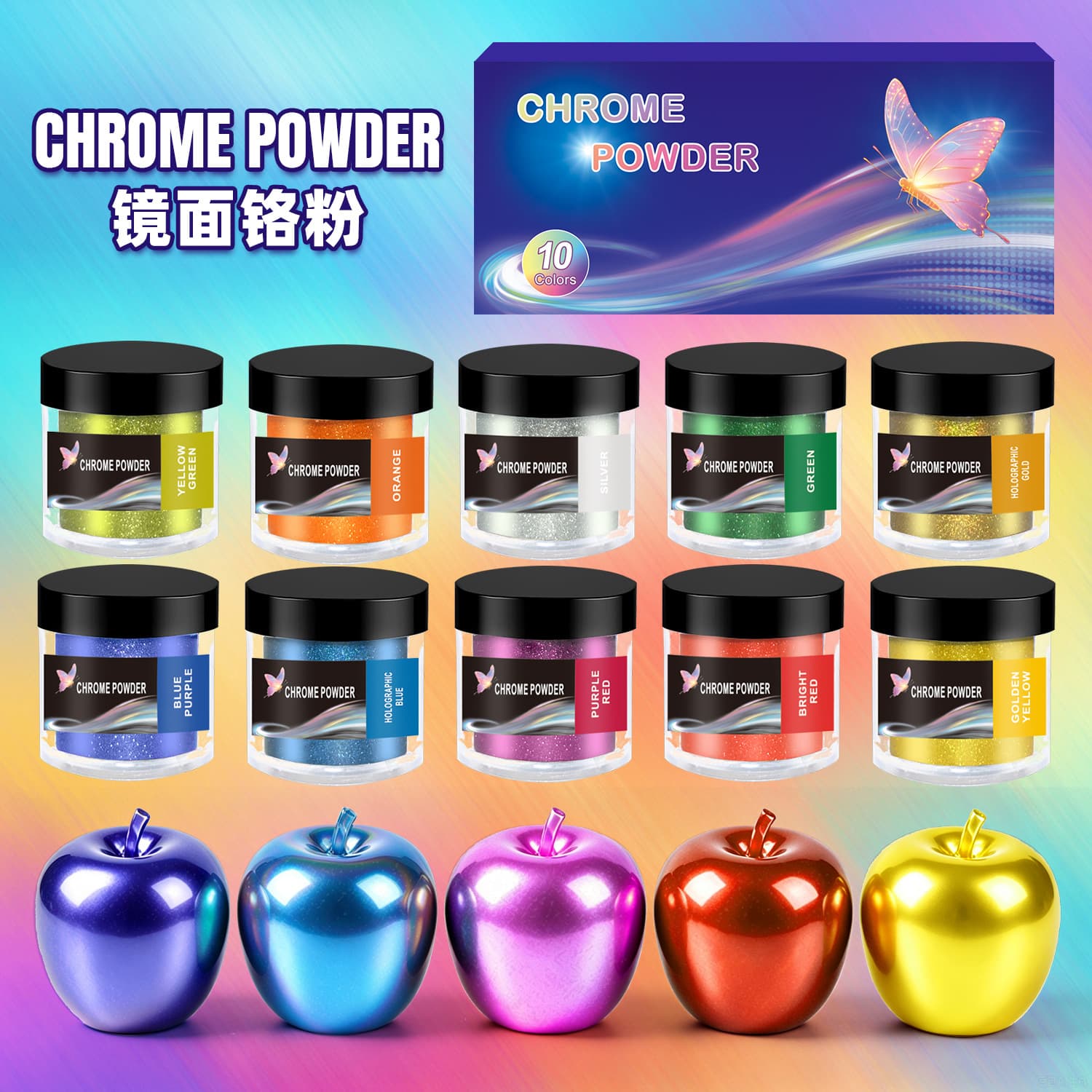Cross-border Metallic Mirror Chrome Powder DIY Epoxy Resin UV Resin Slime Painting Glitter Magic Mirror Powder 20 Colors