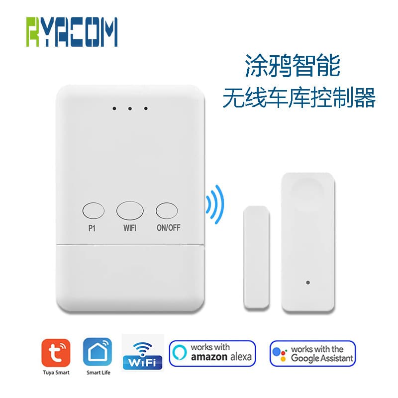 WiFi Tuya Smart Home Garage Door Opener Wireless Remote Control Automatic Roller Door Smart Switch