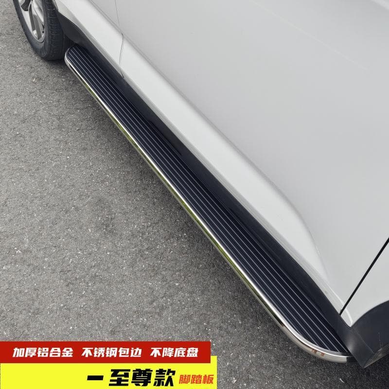 Volkswagen Teramont Side Step Pedal Aluminum Alloy Running Board Welcome Pedal