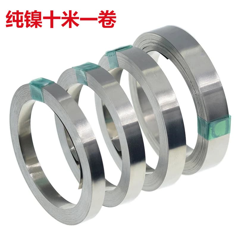 N6 pure nickel tape in a roll of ten meters 18650 lithium battery connecting sheet 21700 electric vehicle battery assembly pure nickel sheet