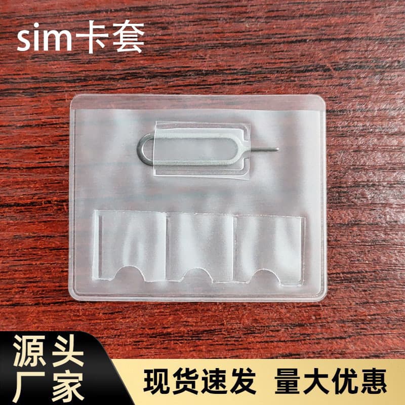 Phone Card Storage Bag, Mobile SIM Adapter, MicroSIM Card Storage with Ejector Pin Portable Set Multi-functional