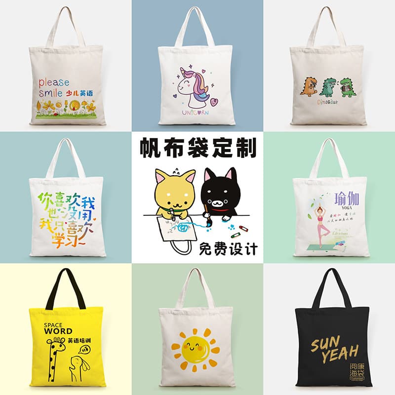 Canvas bag manufacturer custom student shoulder and hand canvas bag custom color printing logo custom wholesale canvas bag