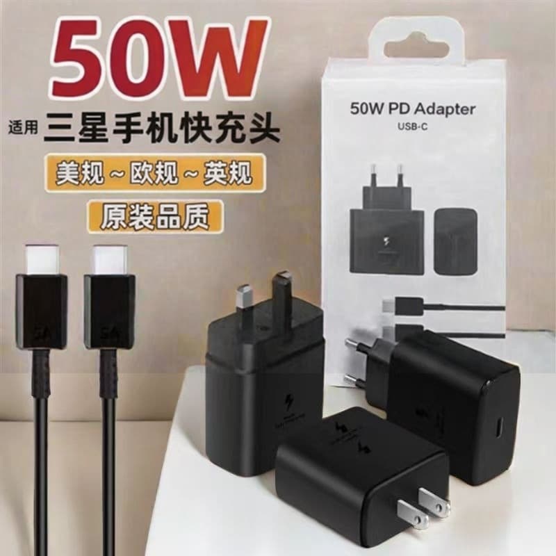 Compatible with Samsung 50W 45W EU UK US USB Charger 1M Charging Cable Fast Charging Super Flash Charge