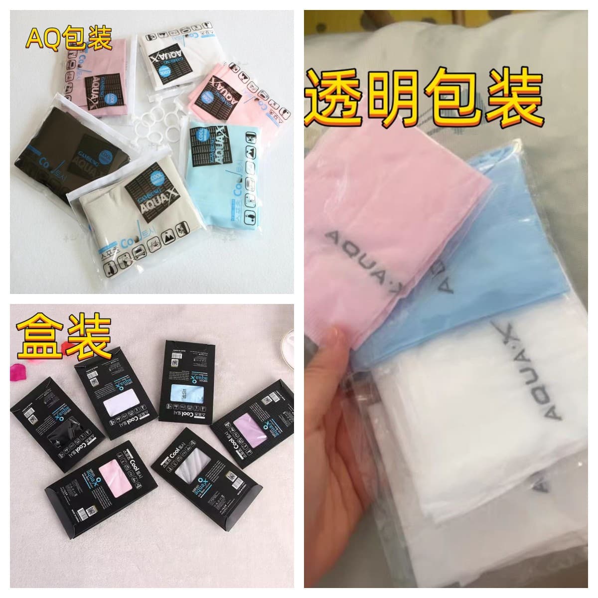 Ice Sleeves for Men and Women Summer Arm Protection Ice Silk Sunscreen Sleeves Gloves Outdoor UV Protection Thin Style