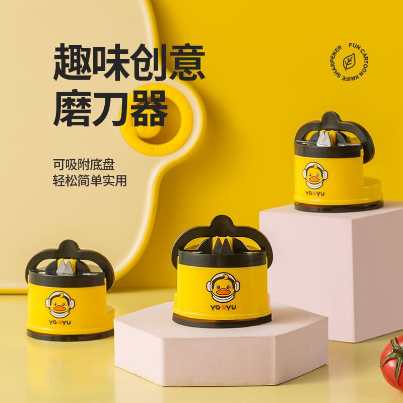 Kitchen Quick Grinding Knife Sharpener Tool Multifunctional Fast Grinding Stone Suction Base Home Use Knife Sharpener