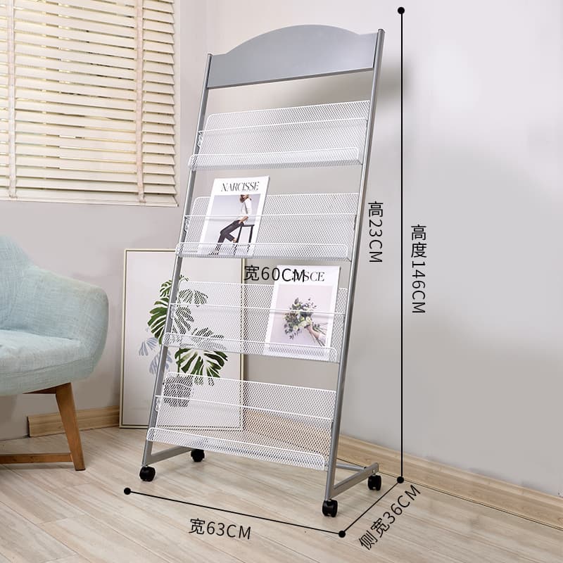 Magazine Rack Brochure Display Stand, Book Shelf, Storage Organizer, Data Display Rack, Folding Floor Newspaper Rack