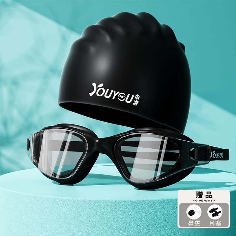 Swimming Goggles HD Waterproof Anti-Fog Large Frame Adult Men Women Swim Goggles Professional Equipment Wholesale