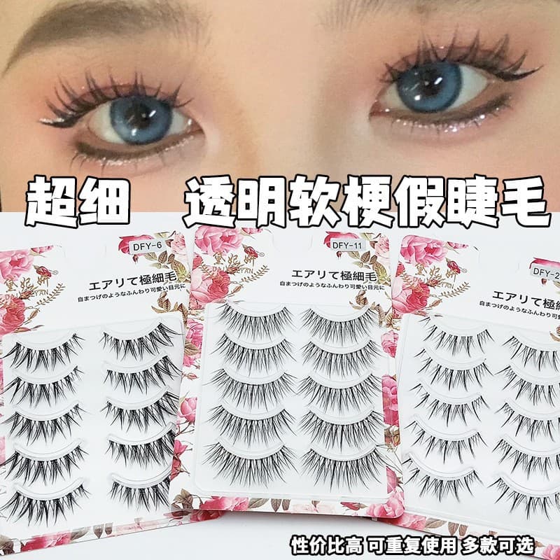 Multiple Options Available Cos Little Devil Style False Eyelashes Daily Natural Makeup Eye Lashes Japanese Comic Barbie Eyes 5 Pairs Pack