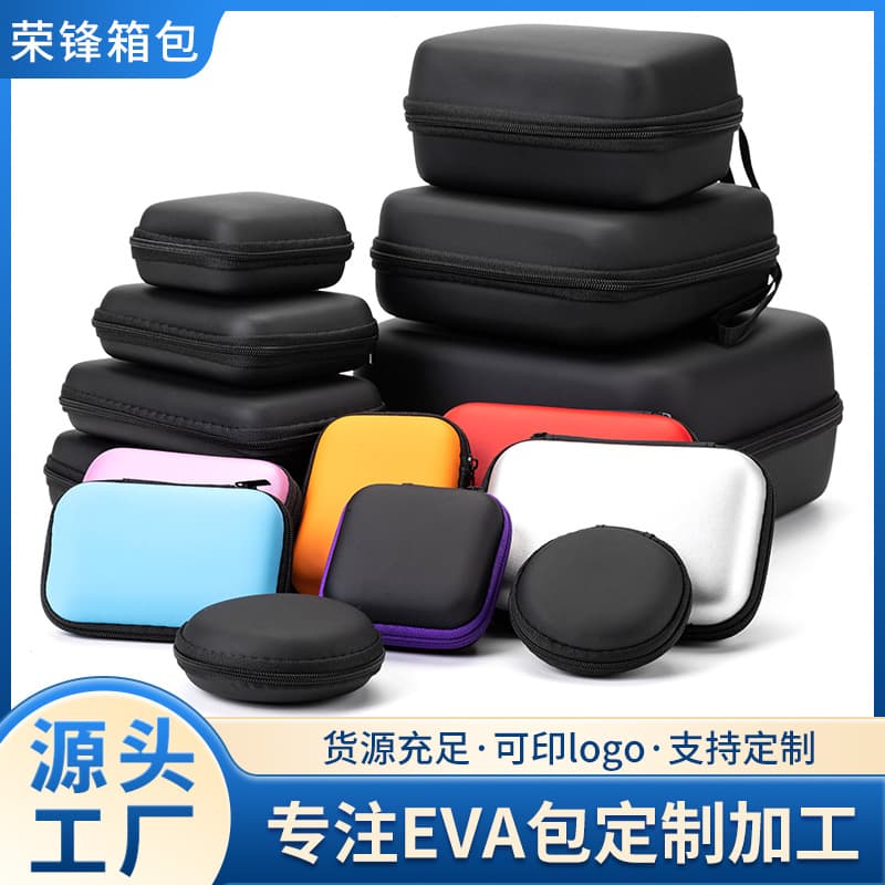 Factory Direct EVA Earphone Case Cable Storage Box Power Bank Pouch