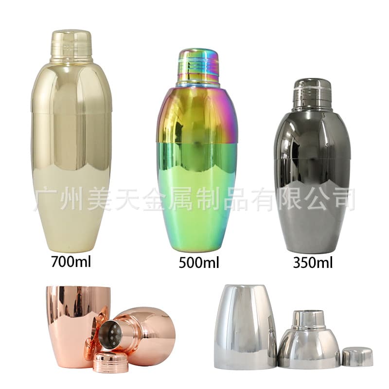 Stainless steel thickened shaker cup three-stage shaker bar bartending tool shaker new American style shaker