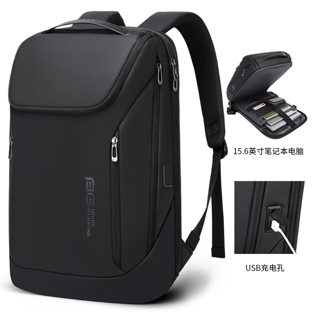 BANGE New Men's Business Backpack, Korean Style Large Capacity Laptop Travel Backpack