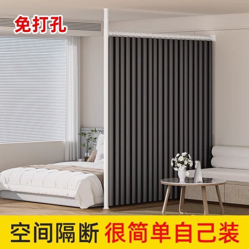 Door Curtain Partition for Bedroom and Home Use, Screen Hanging Curtain, Air Conditioning Fabric Curtain for Living Room, No Drilling Required, Entryway Screen