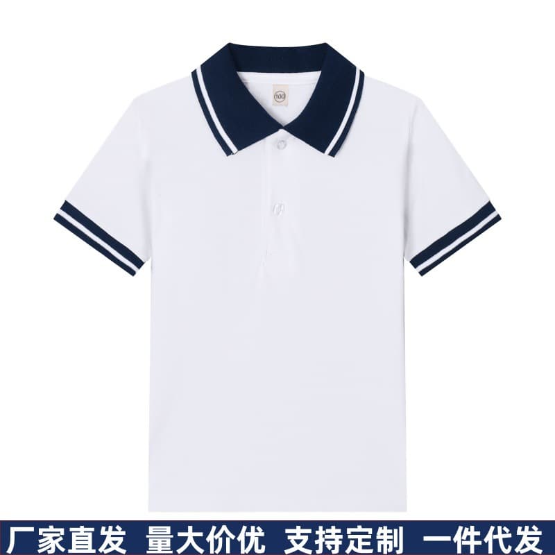 Children's POLO Shirt Short Sleeve Summer Boys and Girls College Style Cotton Lapel School Uniform Contrast Color T-Shirt Class Clothing