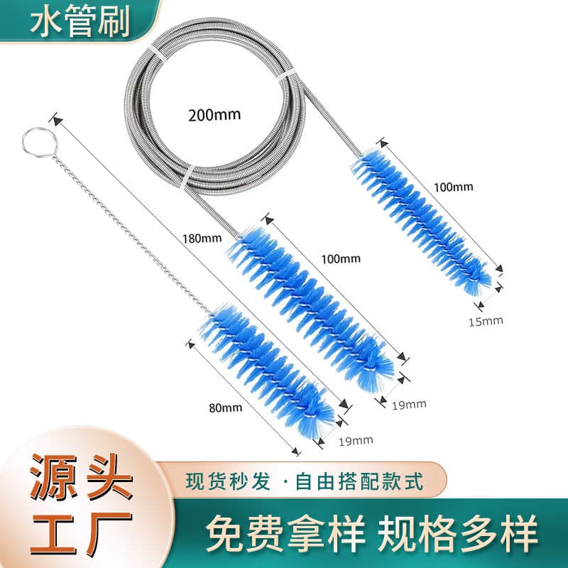 Flexible Drain Spring Dual-Head Hose Brush - CPAP Tube Cleaning Brush for Most Pipes, Portable