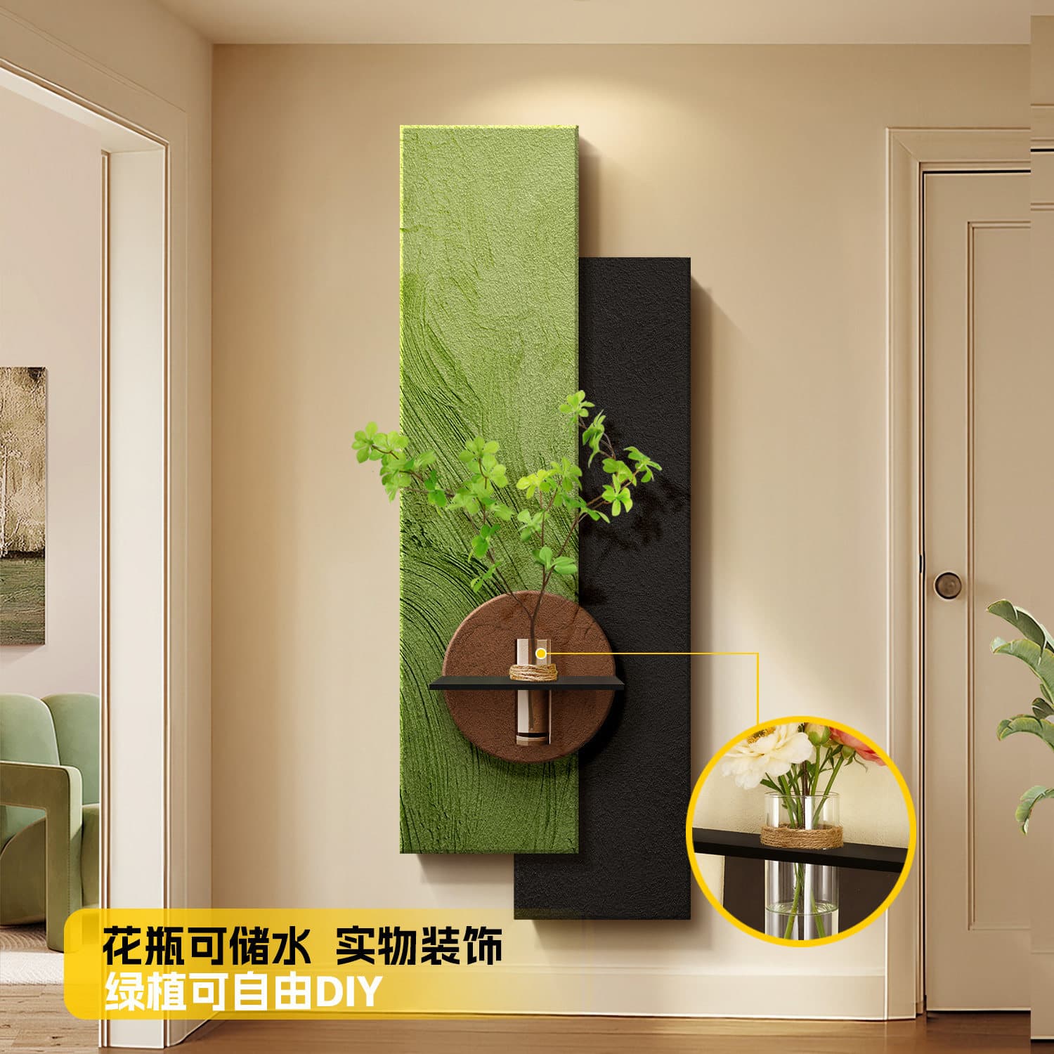 Vintage Entryway Decorative Painting High-End Retro 3D Carved Hydroponic Greenery Living Room Hallway Corridor Wall Art