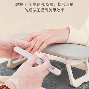 Russian-Style Adjustable Height Nail Arm Rest Set Minimalist Style Can Hold UV Lamp and Other Trendy Nail Tools