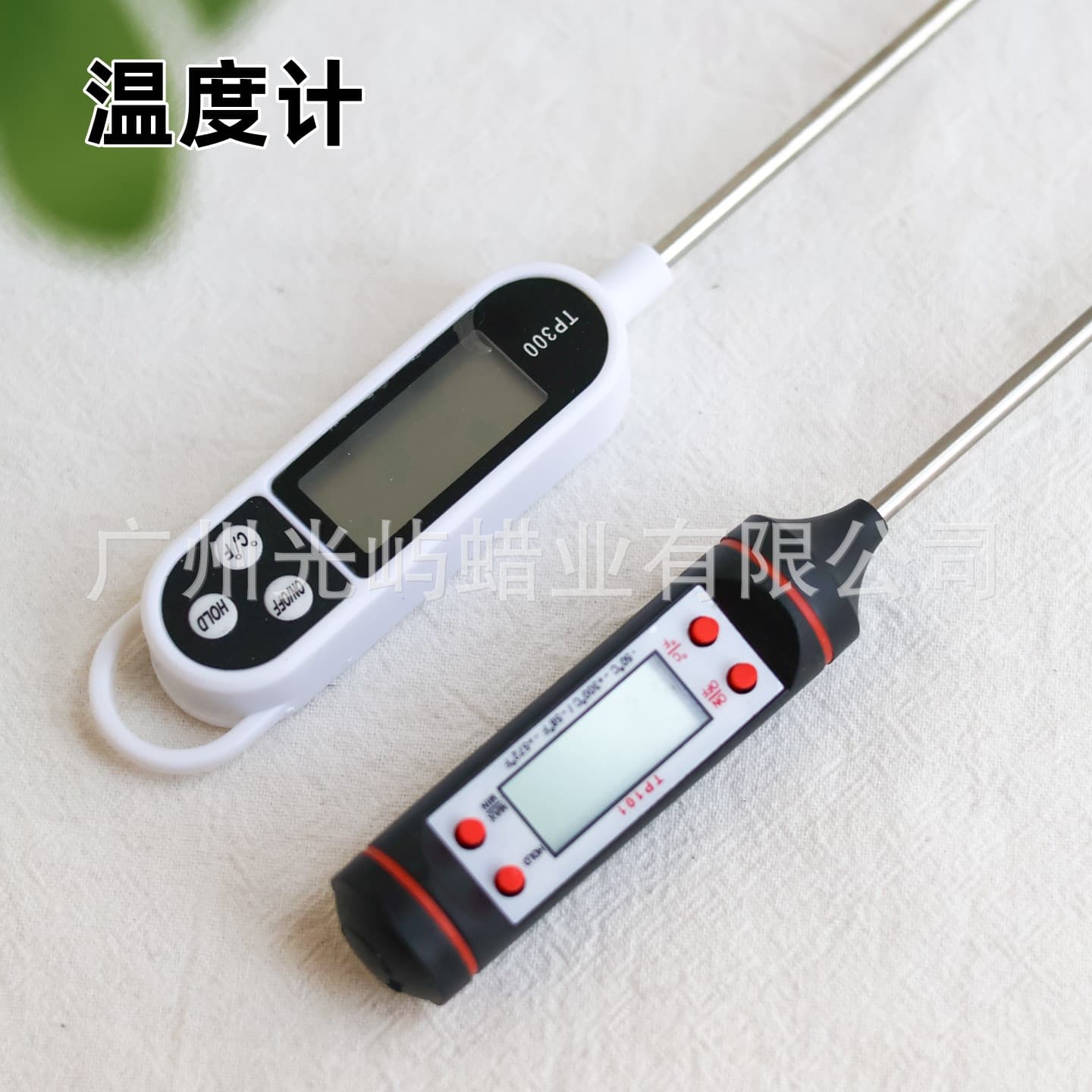 Electronic Thermometer Handmade DIY Candle Tool Probe Thermometer Candle Making Material Kit