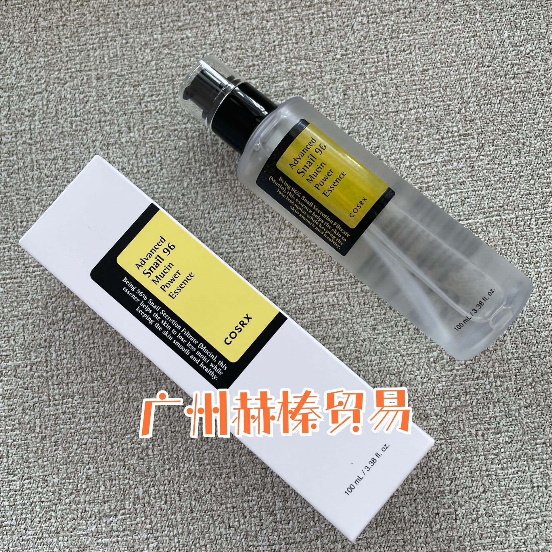 Cosrx Snail Serum Collagen Liquid Facial Essence Original Liquid Moisturizing and Hydrating 100ml Skin Care Korean Skin Care