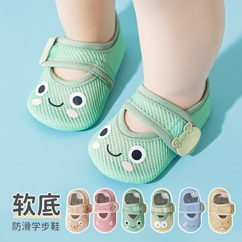 Baby Toddler Anti-Slip Socks Shoes Summer Breathable Floor Socks for 1-3 Years Old, 6-12 Months