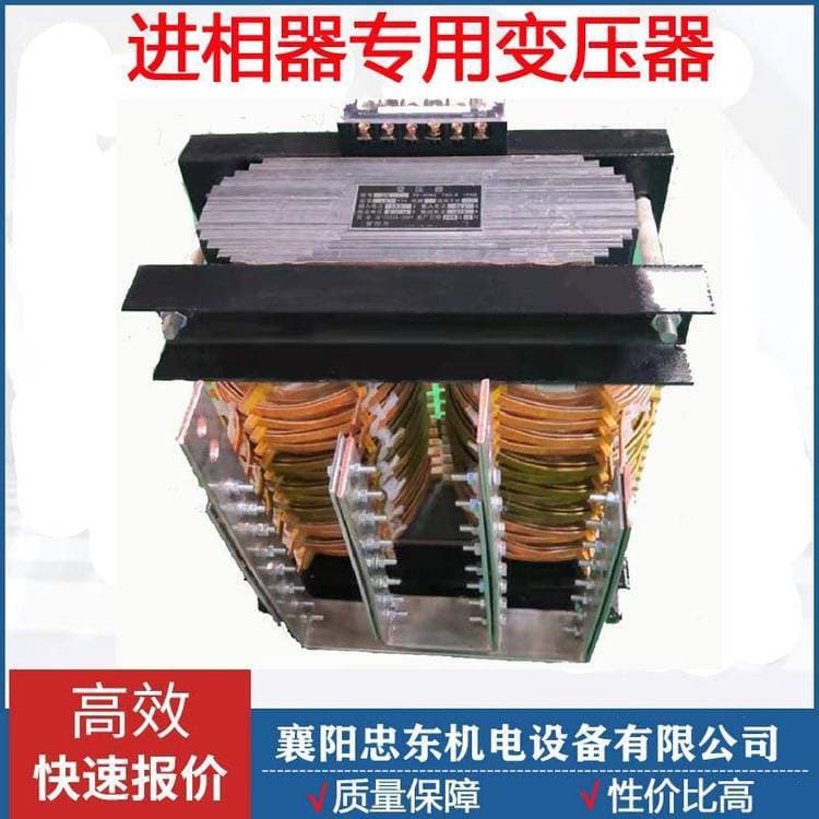 DB-12KVA incoming phase converter transformer accessories DB-15KVA fully copper core manufactured