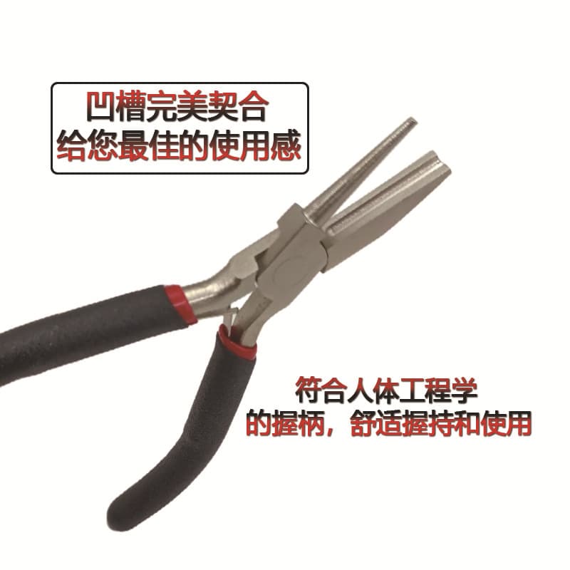 Hot-Selling Nickel-Iron Mini Semi-Grooved Semi-Circular Jewelry Pliers Jewelry DIY Handmade Wire Wrapping Tools