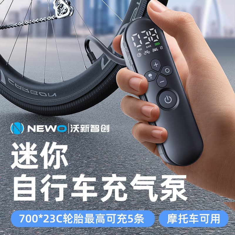 Woxin New Mini Portable Outdoor Cycling Road Bike Motorcycle Bicycle Mini Air Pump
