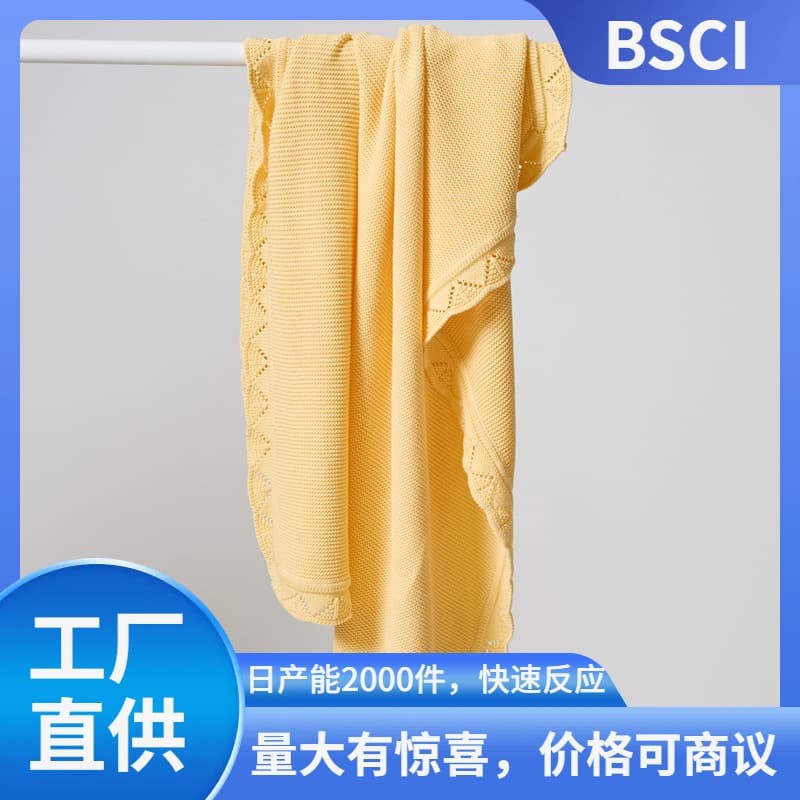 Ruijing Solid Color Class A Children's Cotton Blanket Knitted Blanket Sofa Blanket Throw Blanket Decorative Blanket Car Aircraft Blanket Lawson