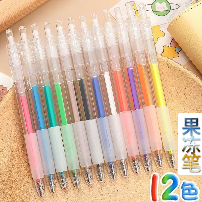 12 Colors 3D Stereo Jelly Pens Color Gel Pens Candy Color Painting Pens Creative Cute Press Account Pens Wholesale