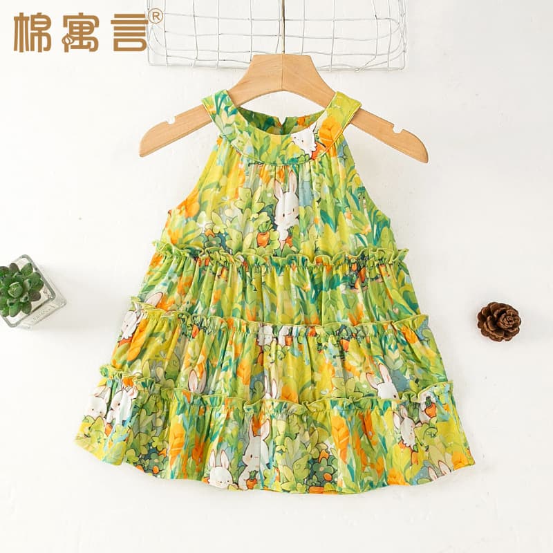 Children's Princess Dress for Girls, Summer Vest Dress for Toddlers and Kids, Cartoon Print Spaghetti Strap Cake Dress for Beach Vacation