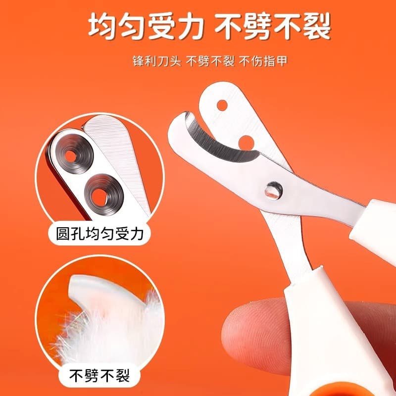 Cat Nail Clipper, Dog Nail Clipper, Pet Nail Trimmer with LED Light for Bloodline Detection