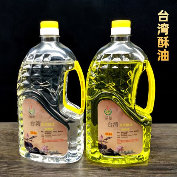Taiwan Sheng Fu Hui Brand Liquid Butter Smokeless Odorless Crystal Eco-friendly Buddha Lamp Oil Liquid Butter Eternal Oil Lamp
