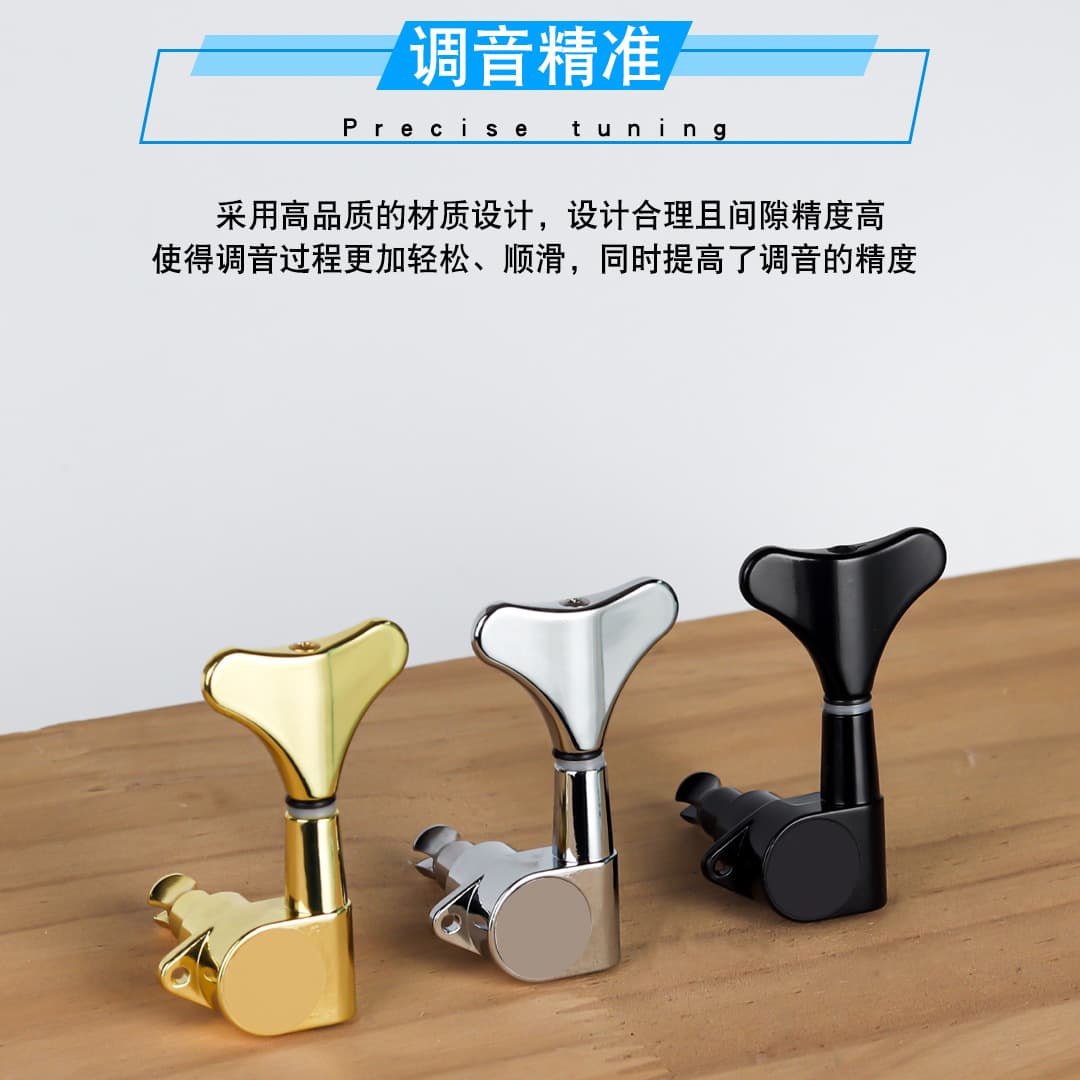 Guitar Accessories Electric Bass BASS Tuning Pegs Machine Heads Closed Gear Fish Tail Style 4-String